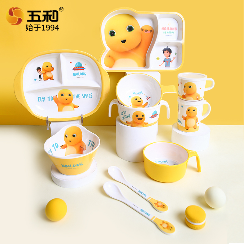 Baby Rice Food - NAILONG Leuke Servies Anime thema Babyvoeding