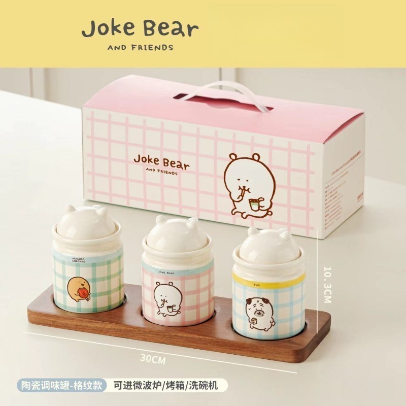 First Food Jar - Hot Chiikawa Joke Bear Keramische Kruidenpotjesset