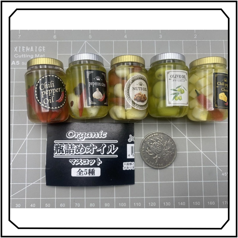 First Food Jar - Ingelegd Voedsel Gashapon Schattige Cartoon 1:12