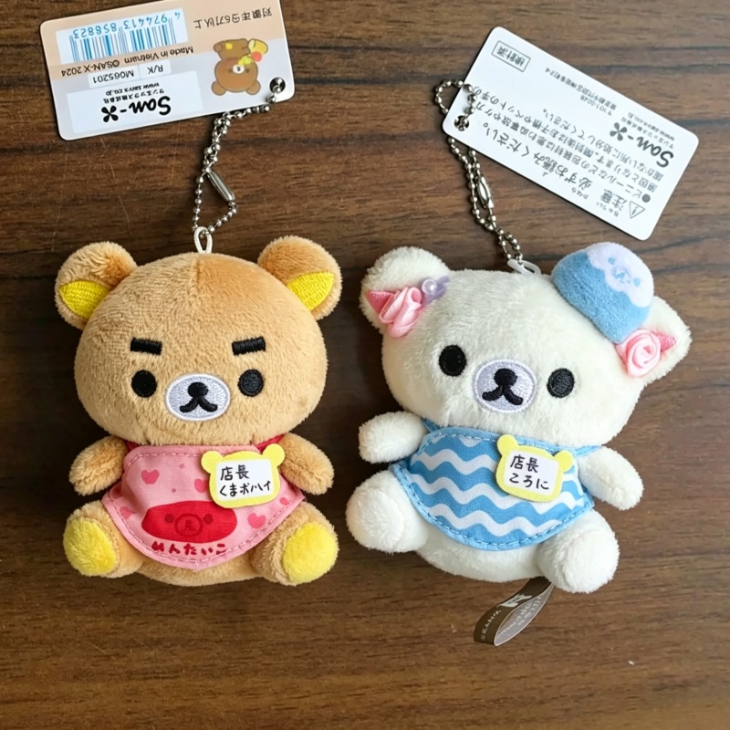 20e jubileum Anime Cartoon Eas - Baby Food Doll recensie en prijs