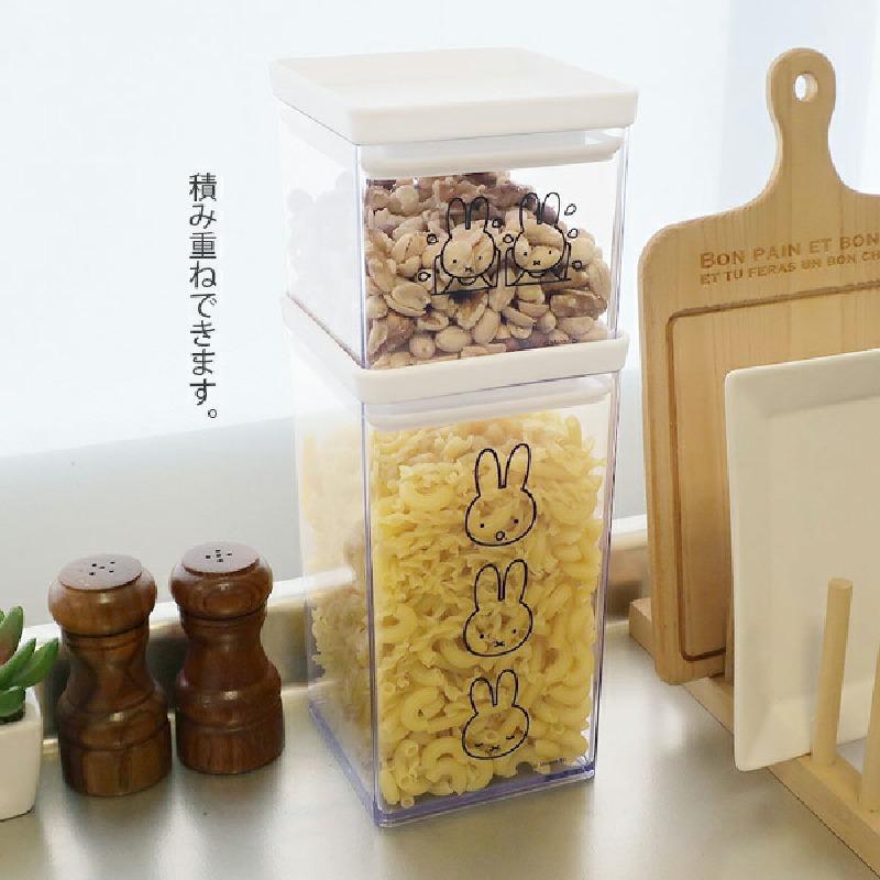 Anime Miffy Doorzichtige Hars  - First Food Jar recensie en prijs
