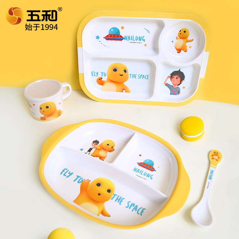 NAILONG Leuke Servies Anime th - Baby Rice Food recensie en prijs