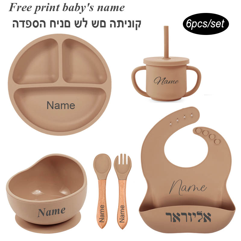 6 Stuks Baby Voeding Set Grati - Baby Food Dinner recensie en prijs