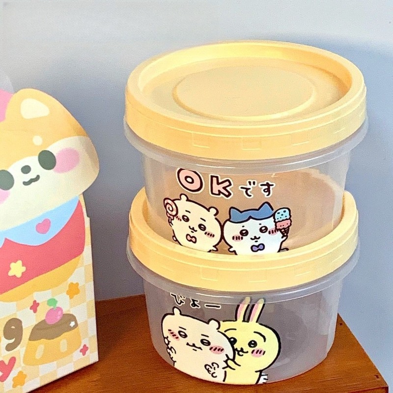 Cartoon Kawaii Seal opbergpot  - First Food Jar recensie en prijs