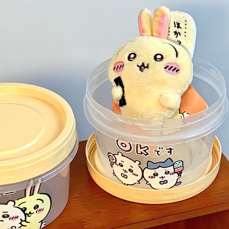 Cartoon Kawaii Seal opbergpot  - First Food Jar recensie en prijs
