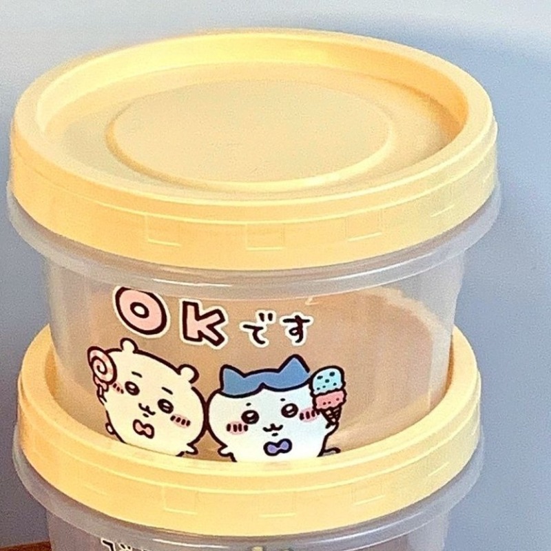 Cartoon Kawaii Seal opbergpot  - First Food Jar recensie en prijs