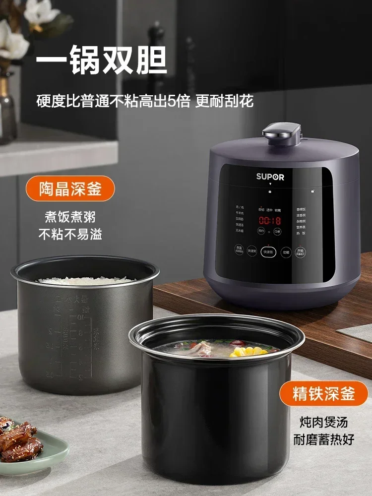 Supor 5L slimme elektrische sn - Baby Rice Food recensie en prijs