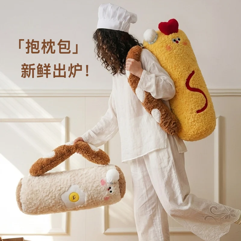 Pluche sleutelhangerset met ba - Baby Food Doll recensie en prijs
