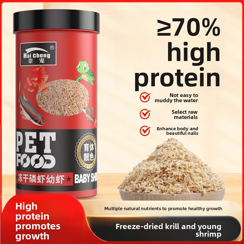 Naichong Gefreeze-droogde Anta - Baby Food Shrimp recensie en prijs