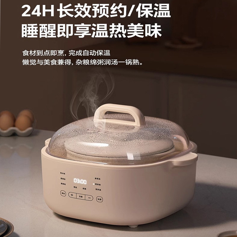 Elektrische stoofpot Kleine ba - Baby Food Schedule recensie en prijs