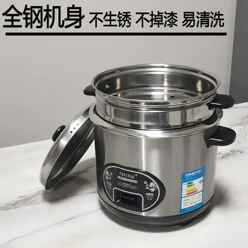 Rijstkoker in halve bolvorm me - Baby Rice Food recensie en prijs