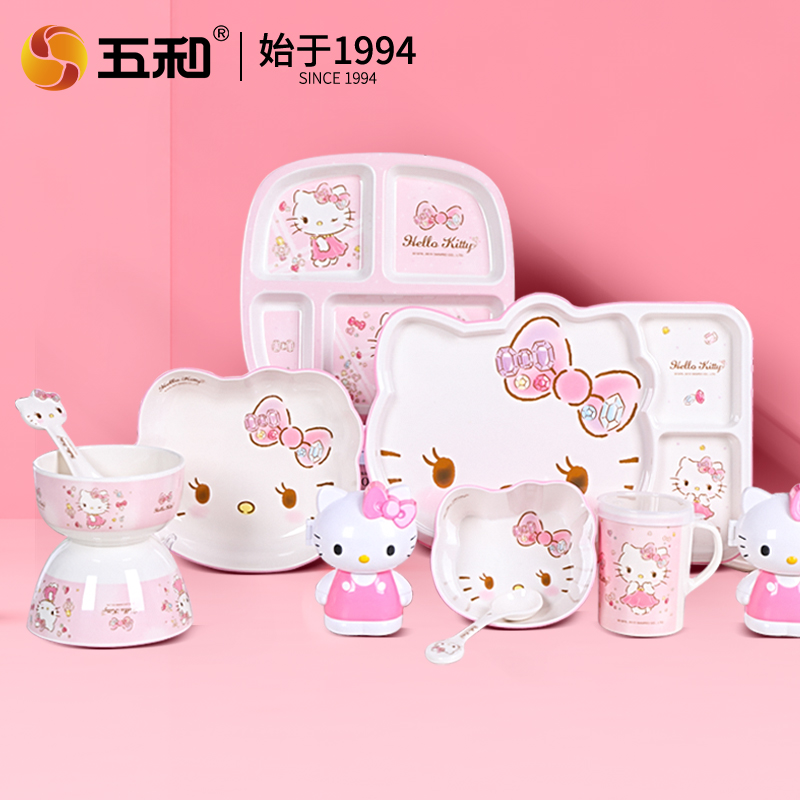 Voor Hello Kitty Servies Babyv - Baby Food Dinner recensie en prijs