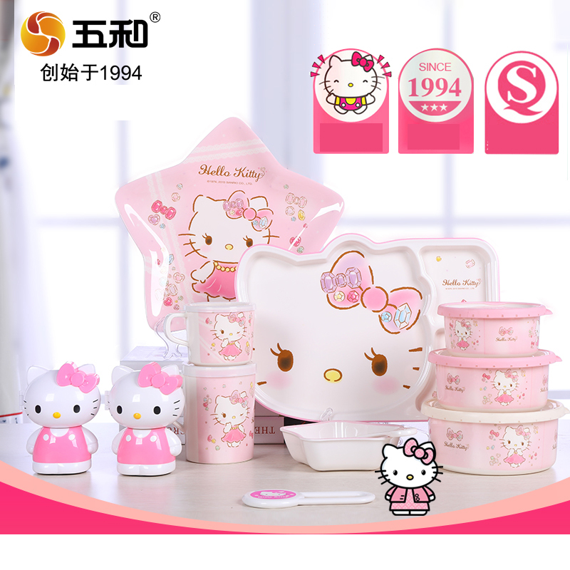 Voor Hello Kitty Servies Babyv - Baby Food Dinner recensie en prijs
